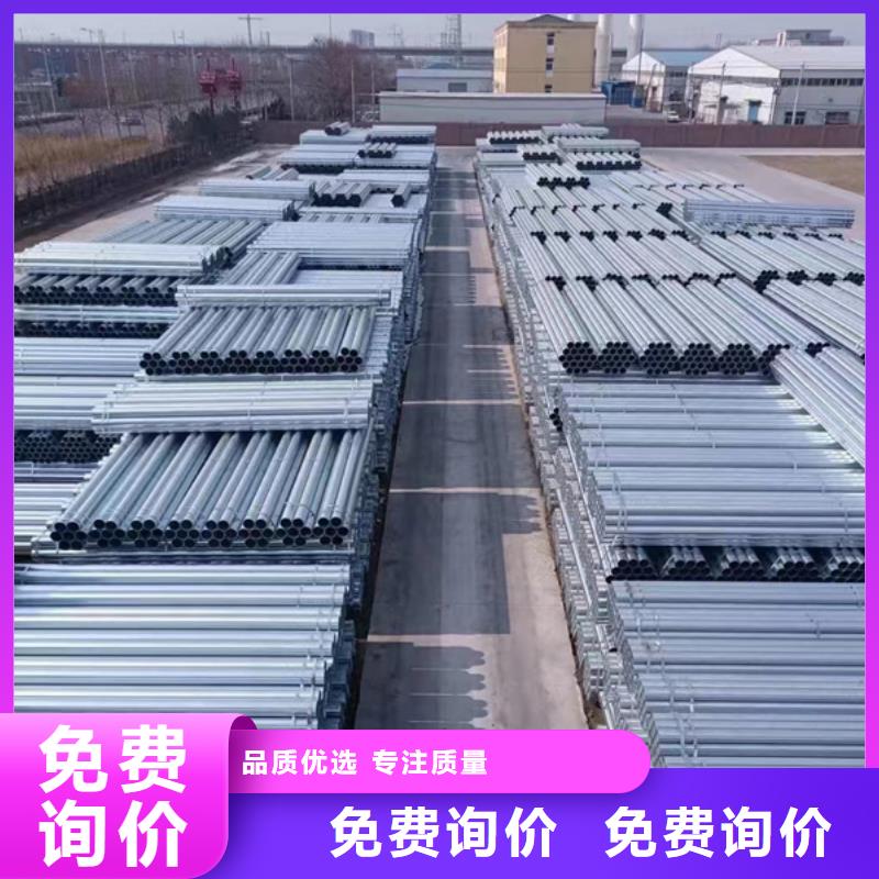 镀锌管【镀锌空心管】多种场景适用