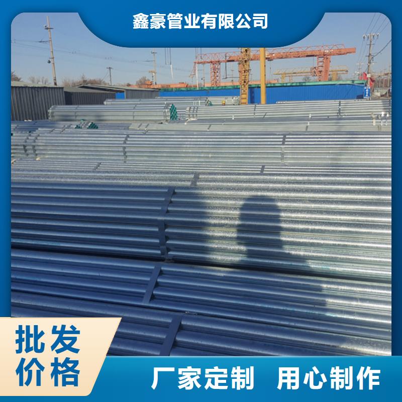 镀锌管Q355方矩管工厂价格