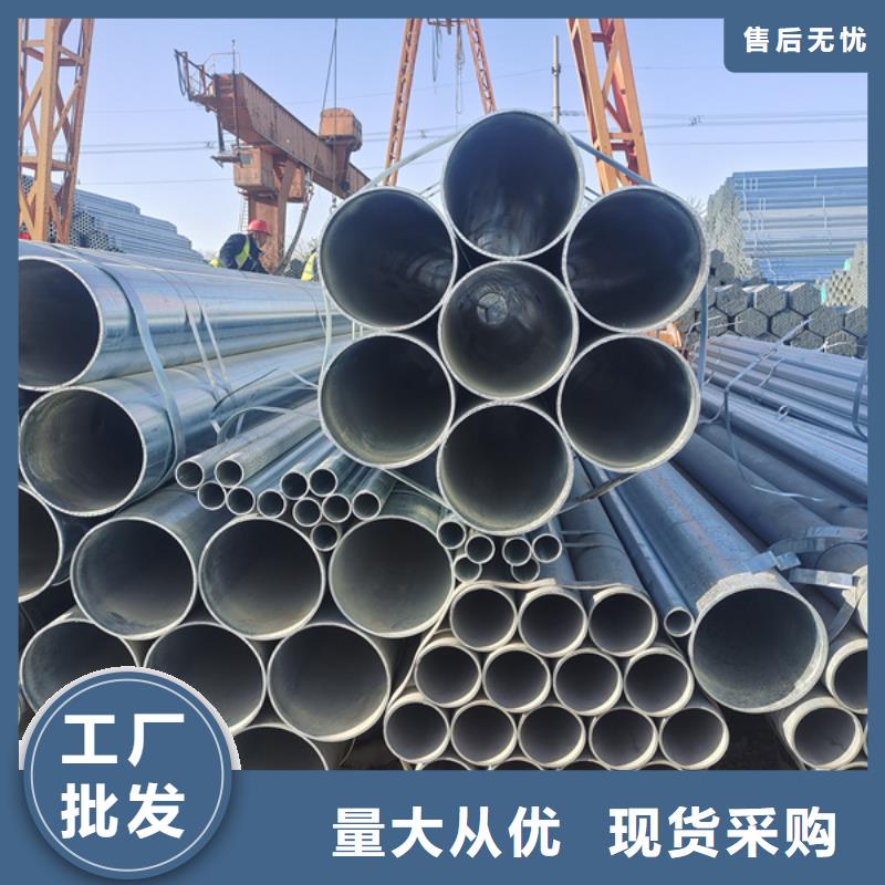 镀锌管,镀锌螺旋管一个起售