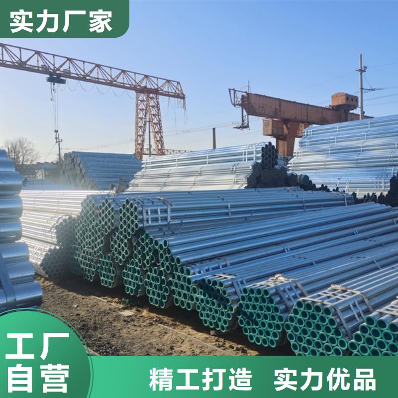 【镀锌管L485M螺旋钢管满足您多种采购需求】
