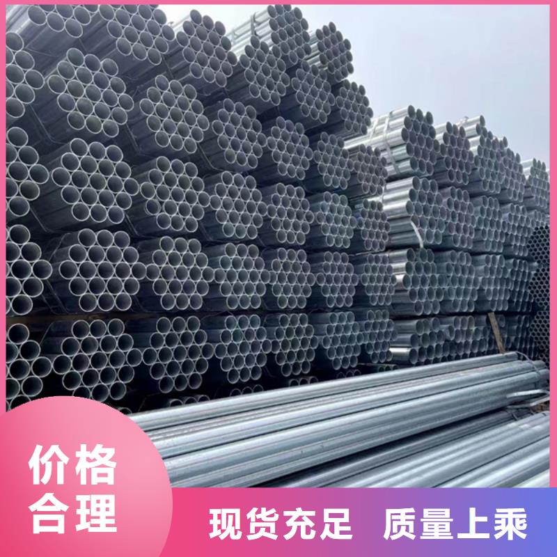 镀锌管螺旋钢管大口径一站式供应
