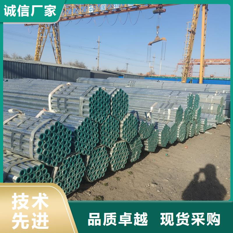 镀锌管_热镀锌方管一周内发货