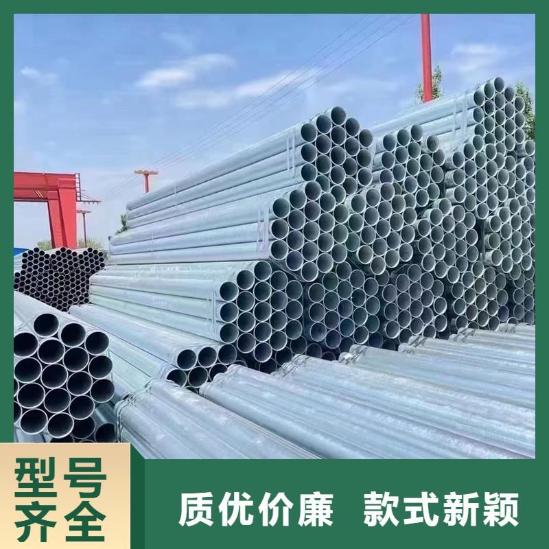 镀锌管工业螺旋管批发价格