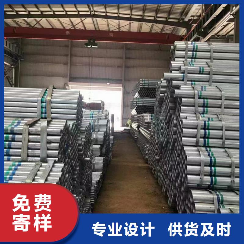 镀锌管_【承插口螺旋钢管】真材实料加工定制