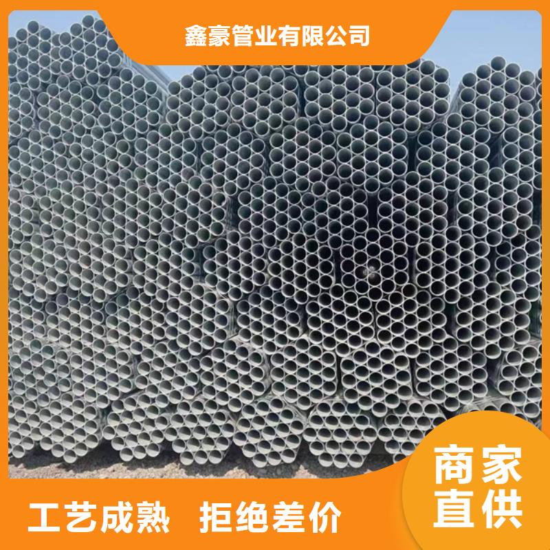 镀锌管镀锌无缝管省心又省钱