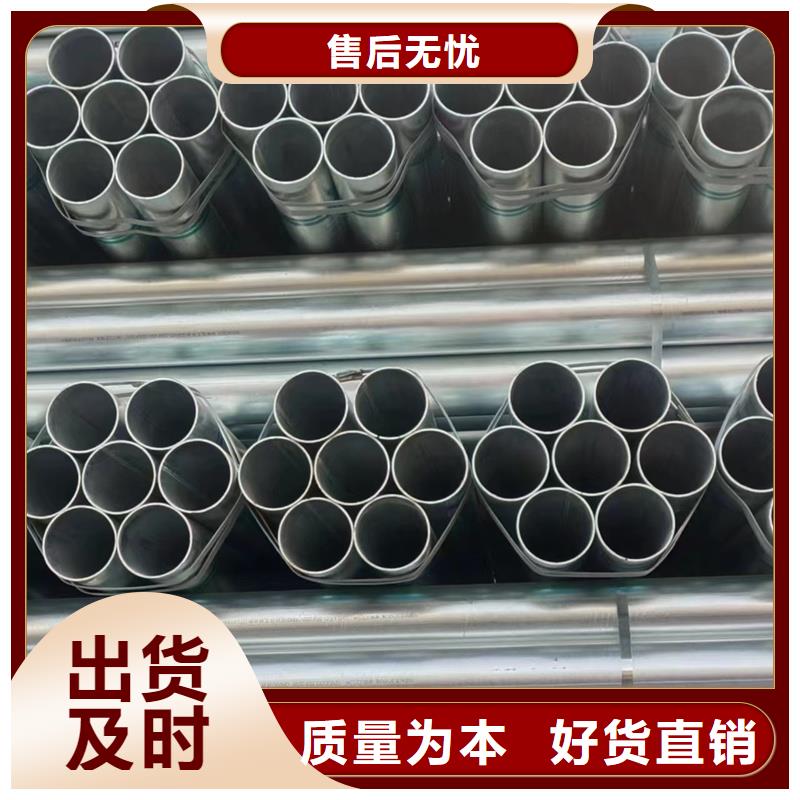 镀锌管Q355方矩管工厂价格
