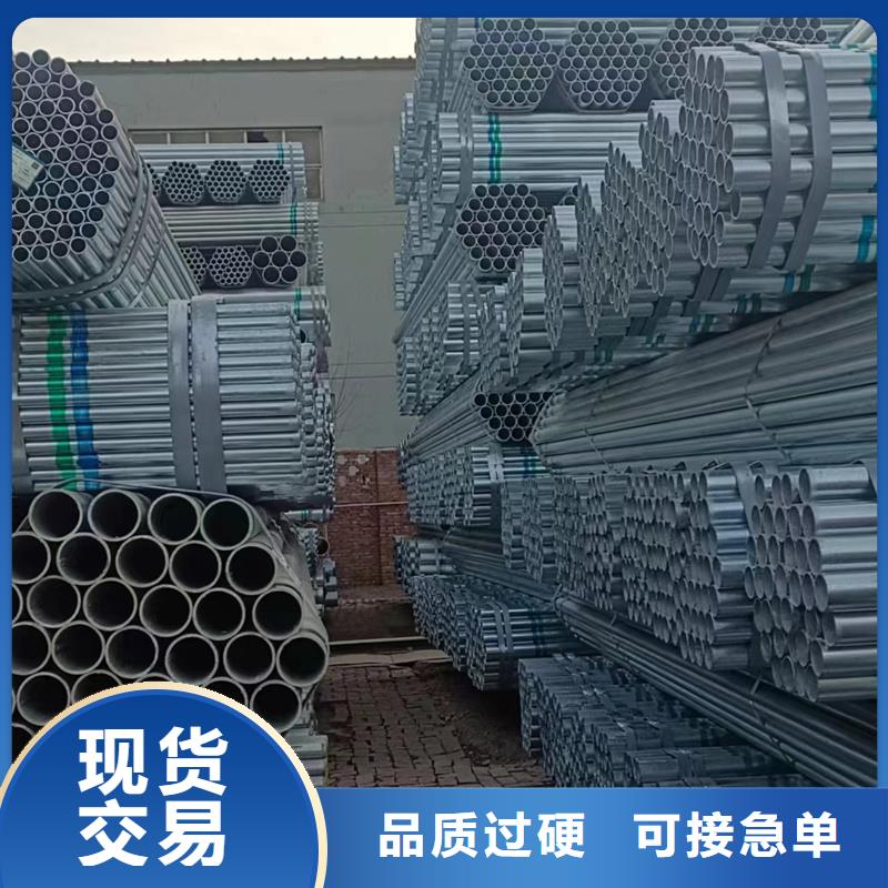 镀锌管内衬钢塑复合管dn100随心所欲定制