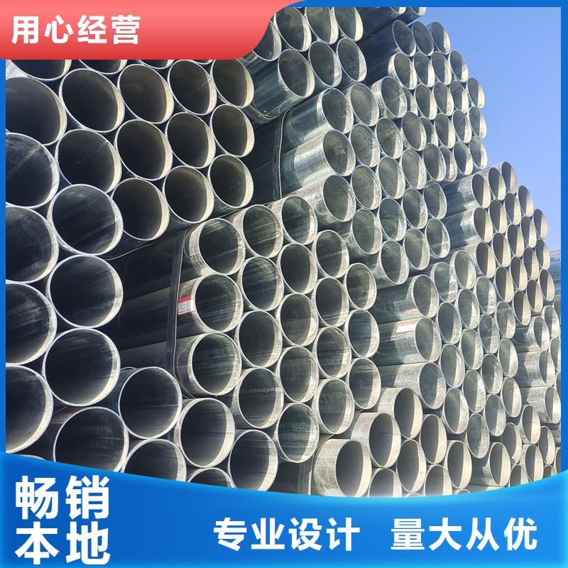 镀锌管_Q355B方管质量三包