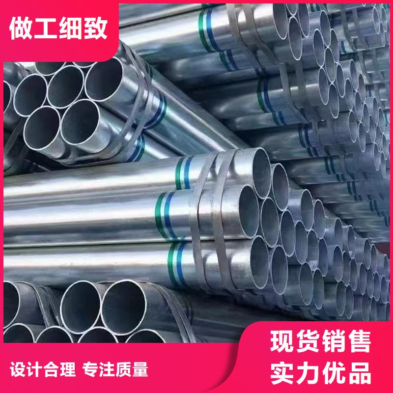镀锌管_【镀锌螺旋管】实力派厂家