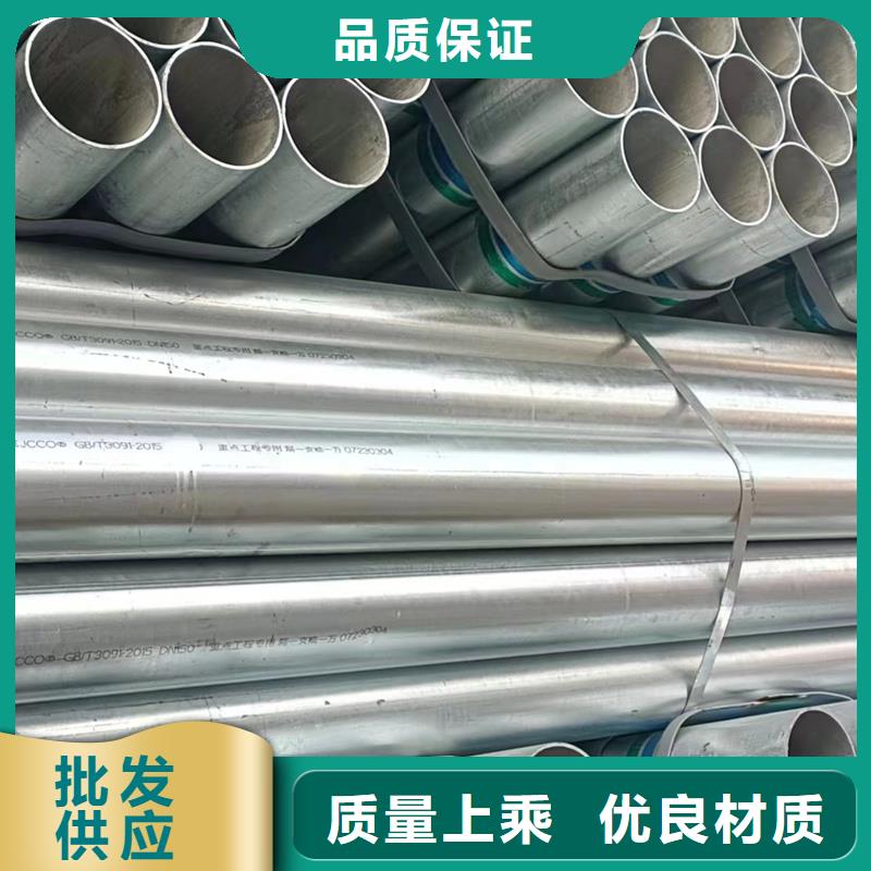 【镀锌管】螺旋承插口钢管高性价比