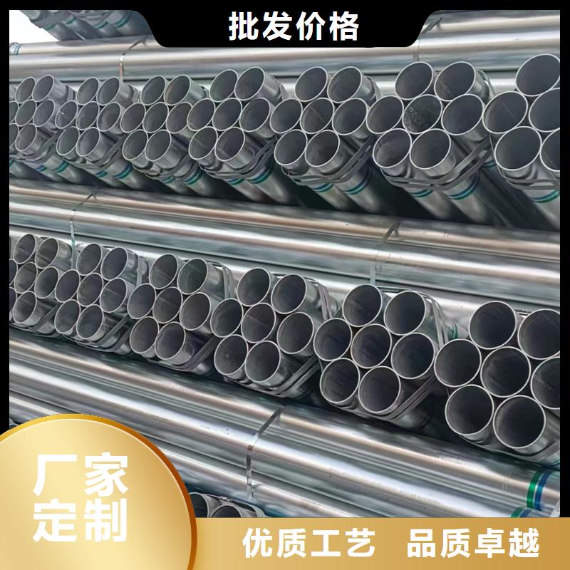 镀锌管,镀锌螺旋管一个起售