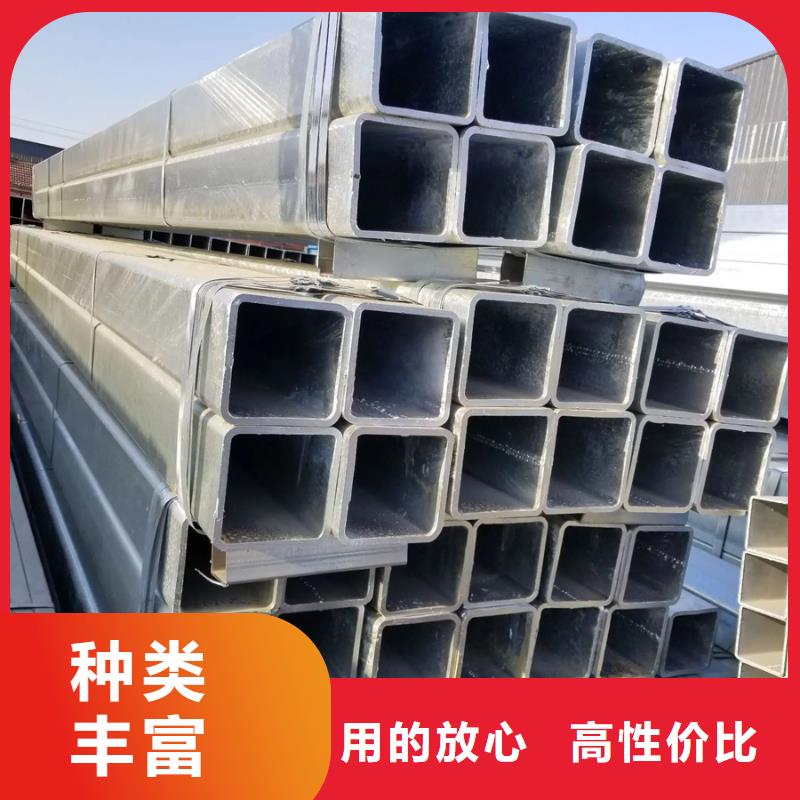 镀锌方管,DN100圆管快速生产