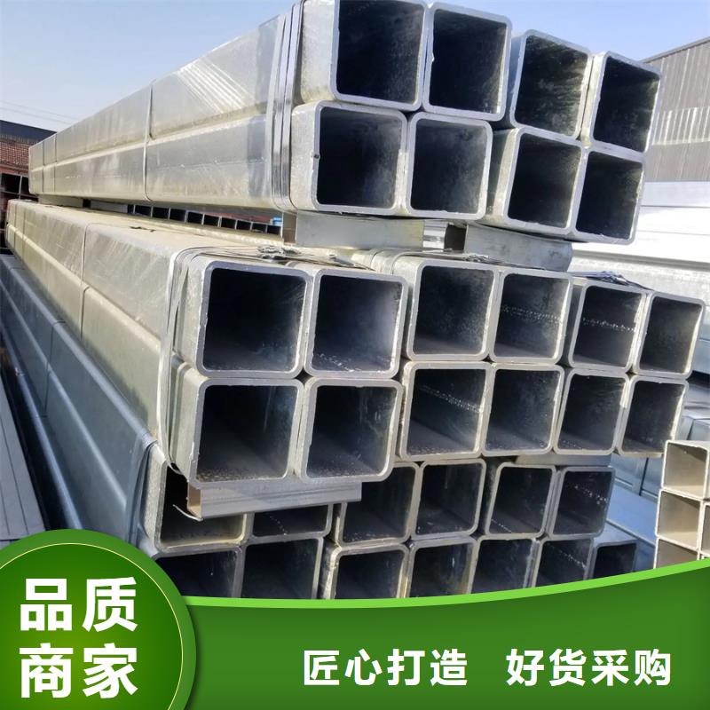 镀锌方管-DN100圆管客户满意度高