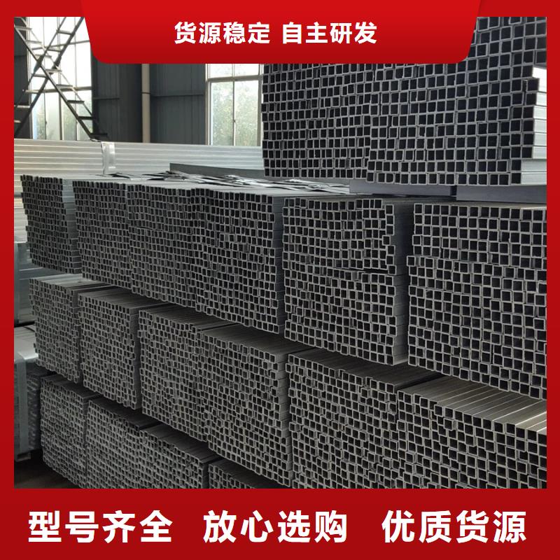 【镀锌方管Q355B方管用心做好细节】