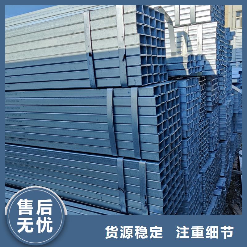 镀锌方管消防冷热给水管适用场景