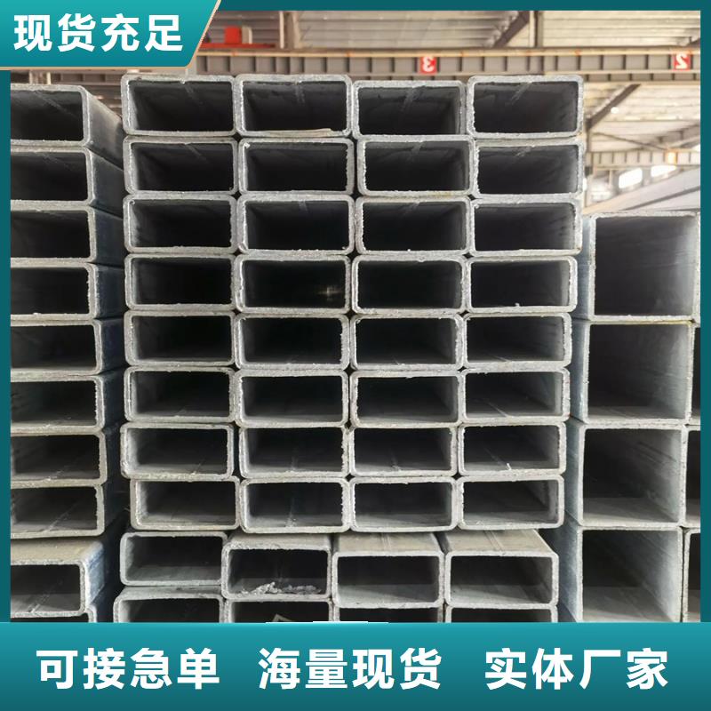 镀锌方管热镀锌方管生产安装