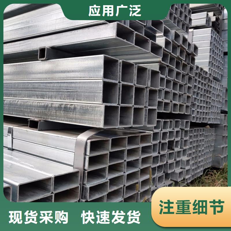 镀锌方管q235b螺旋管可定制
