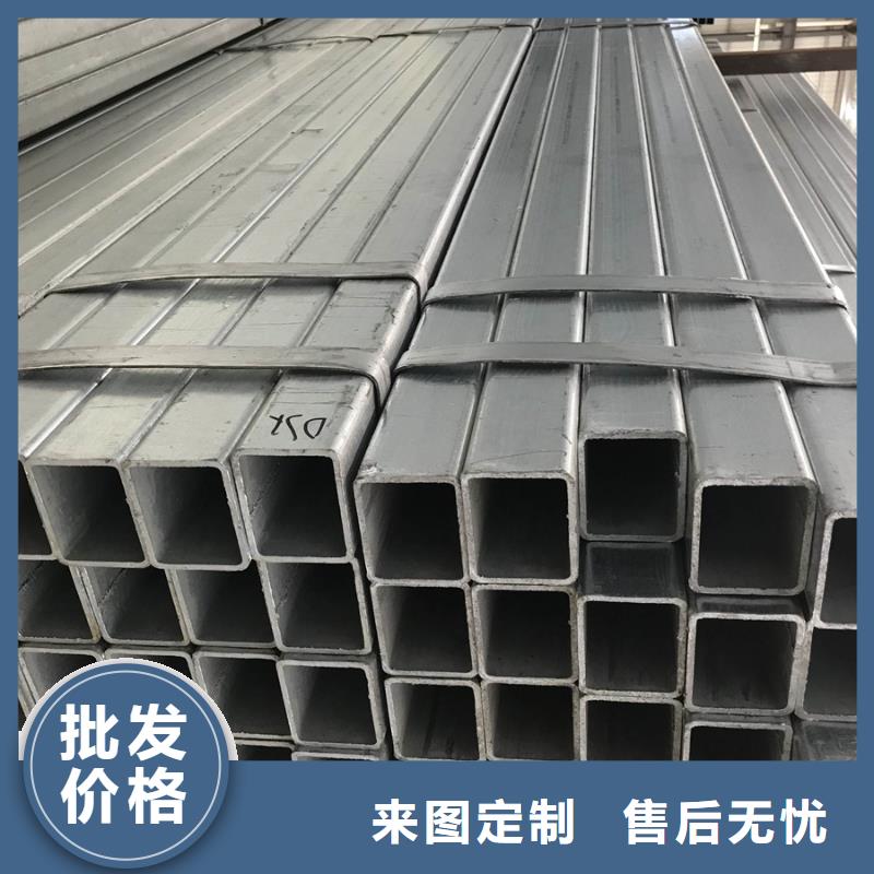 【镀锌方管排污用防腐管专业供货品质管控】