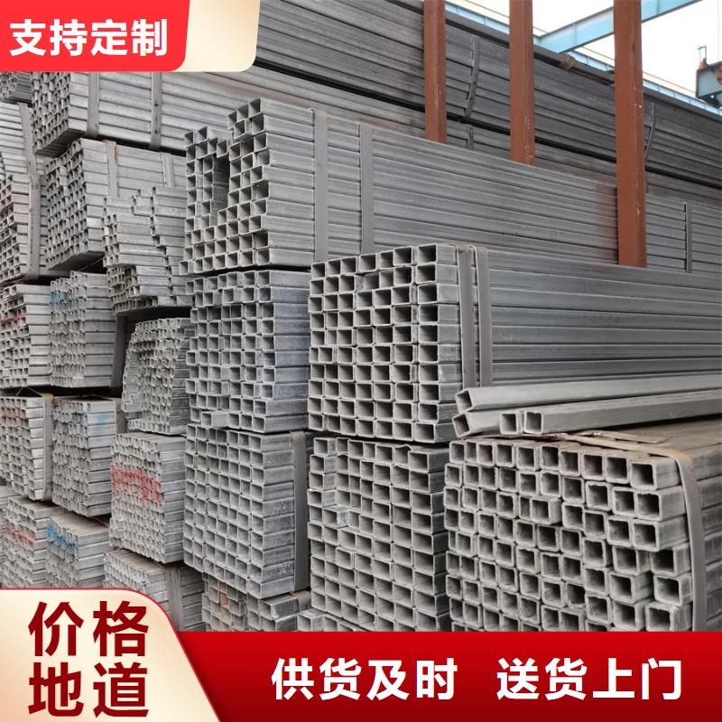 镀锌方管,国标镀锌管经验丰富品质可靠