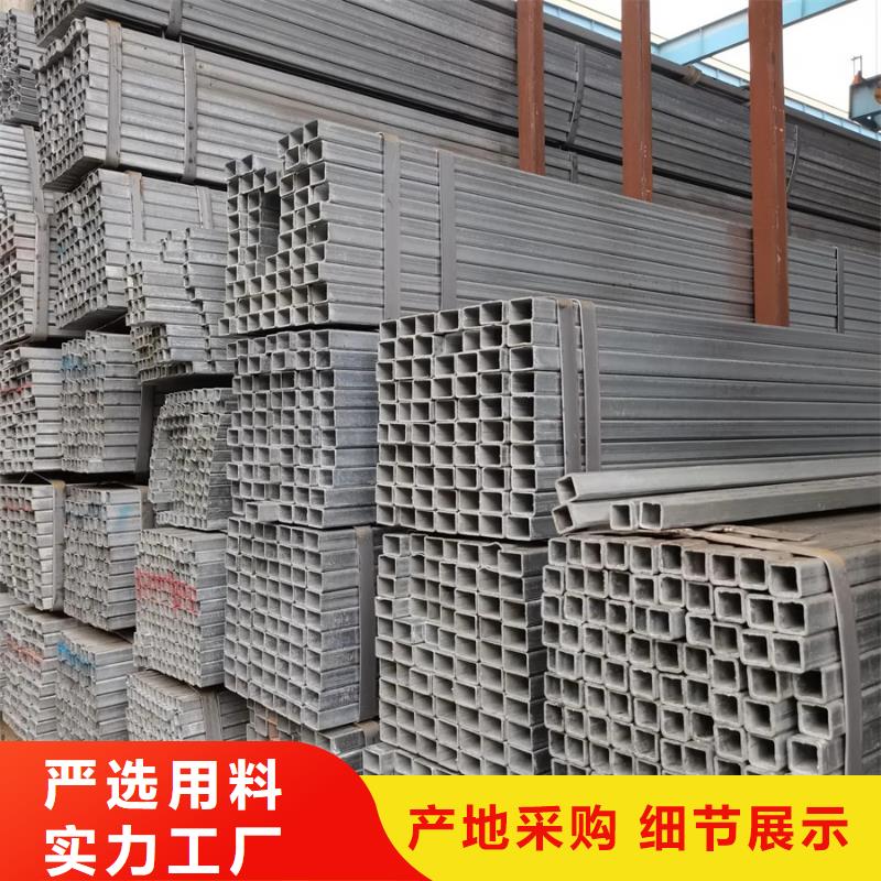 镀锌方管【排污用防腐管】物美价优