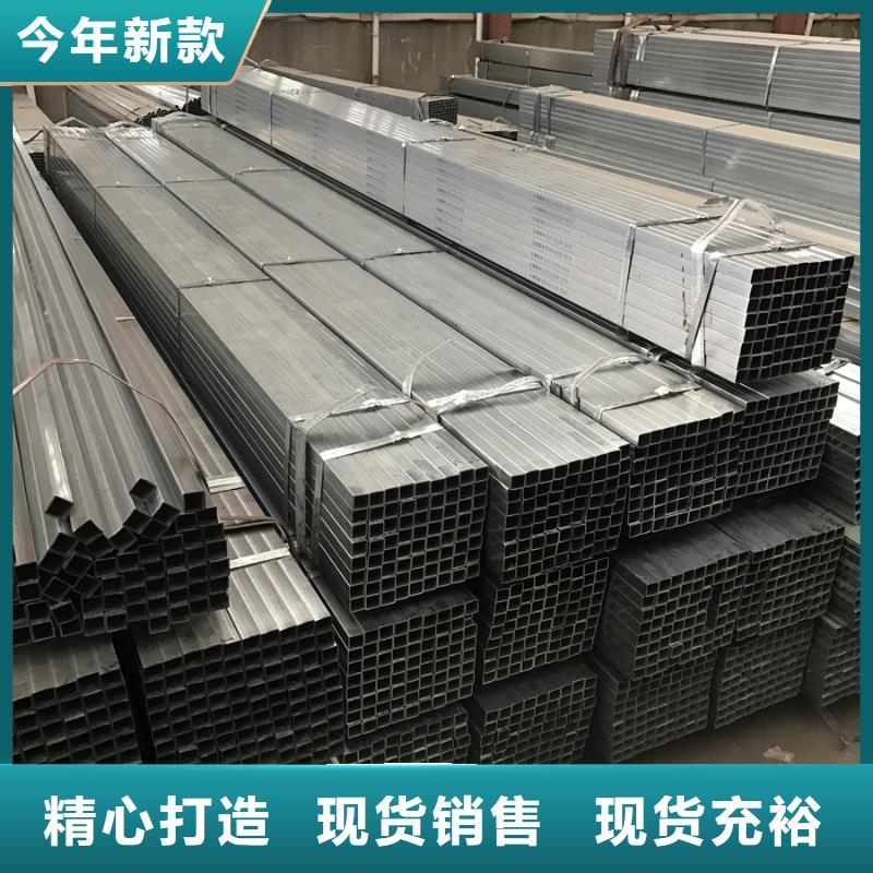 镀锌方管大口径防腐钢管精致工艺