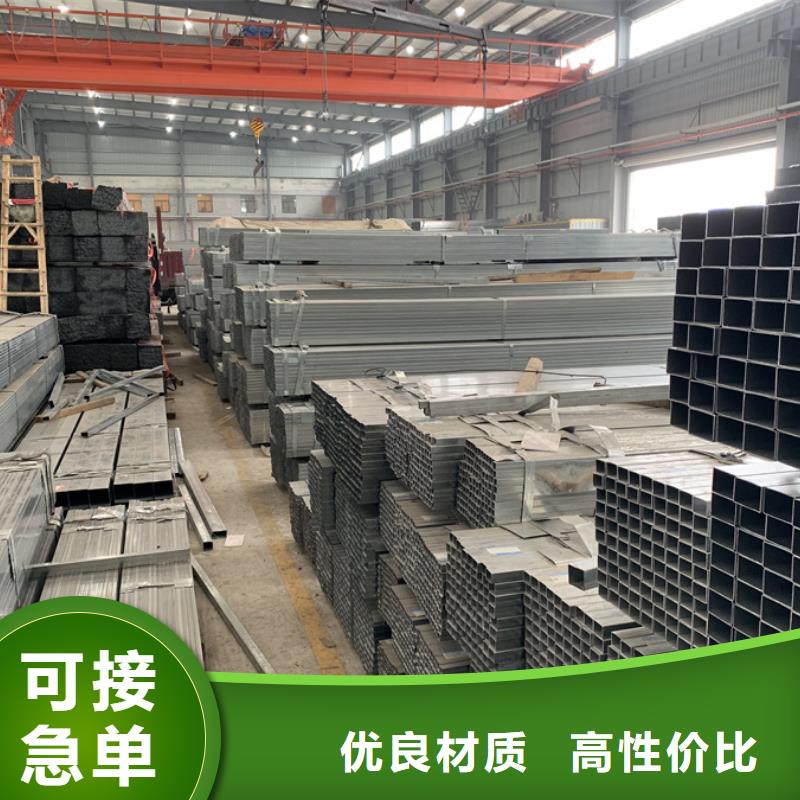 镀锌方管,国标镀锌管经验丰富品质可靠