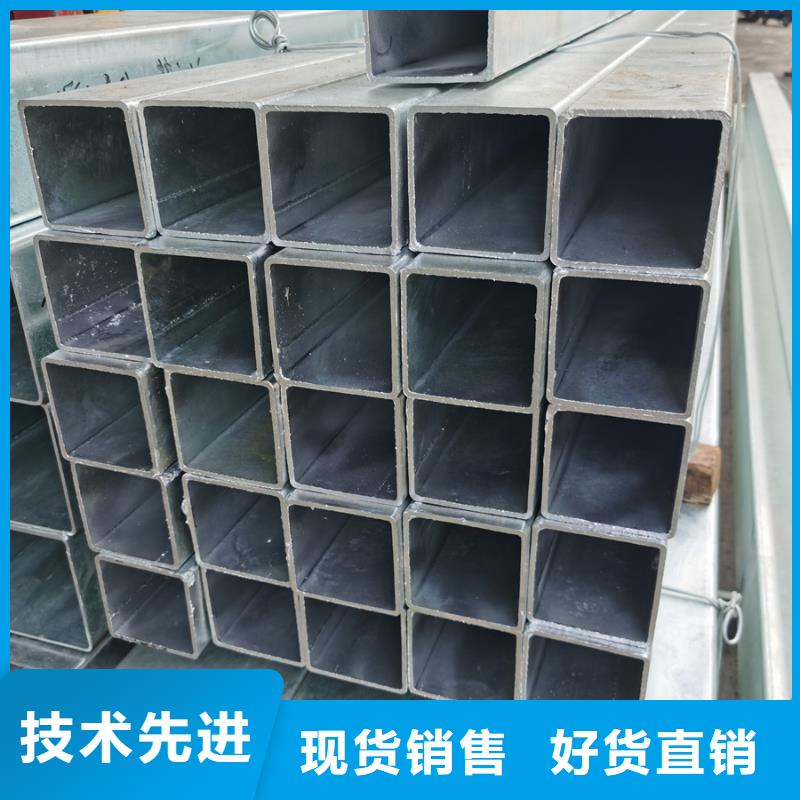 镀锌方管DN40燃气专用管道服务至上