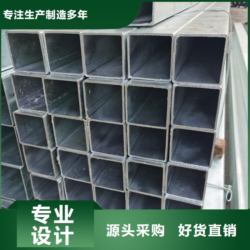 镀锌方管q235b螺旋管可定制