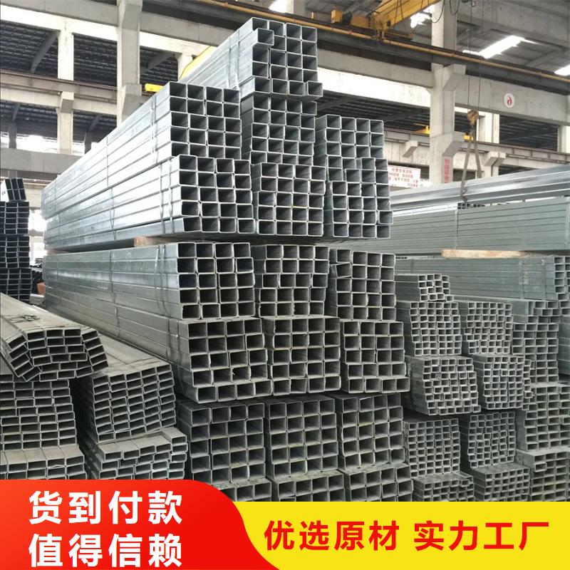 镀锌方管,大口径3PE防腐钢管高品质诚信厂家