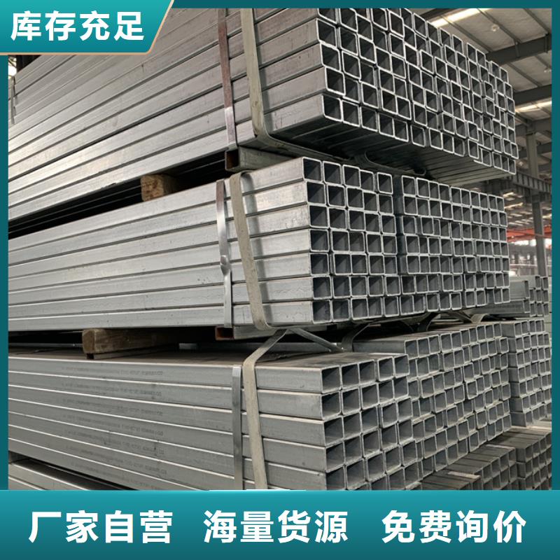 【镀锌方管-工业螺旋管批发价格】