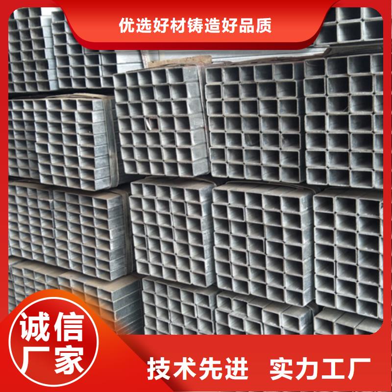 镀锌方管_Q355高锌层方矩管按需定做