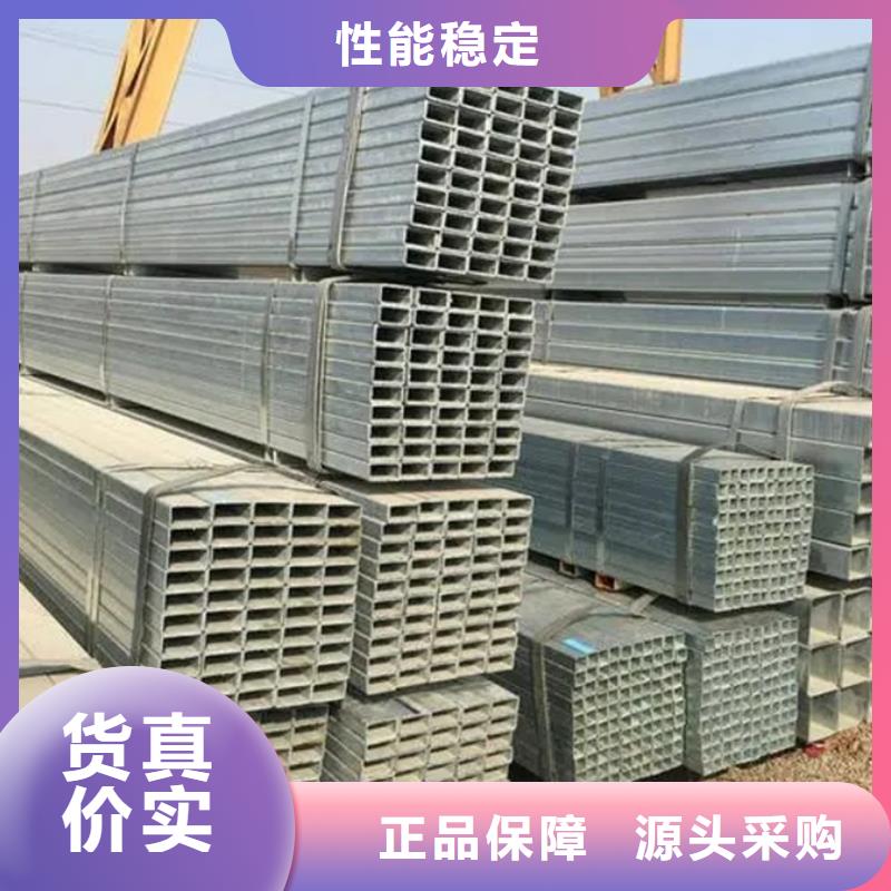 镀锌方管,DN100圆管快速生产