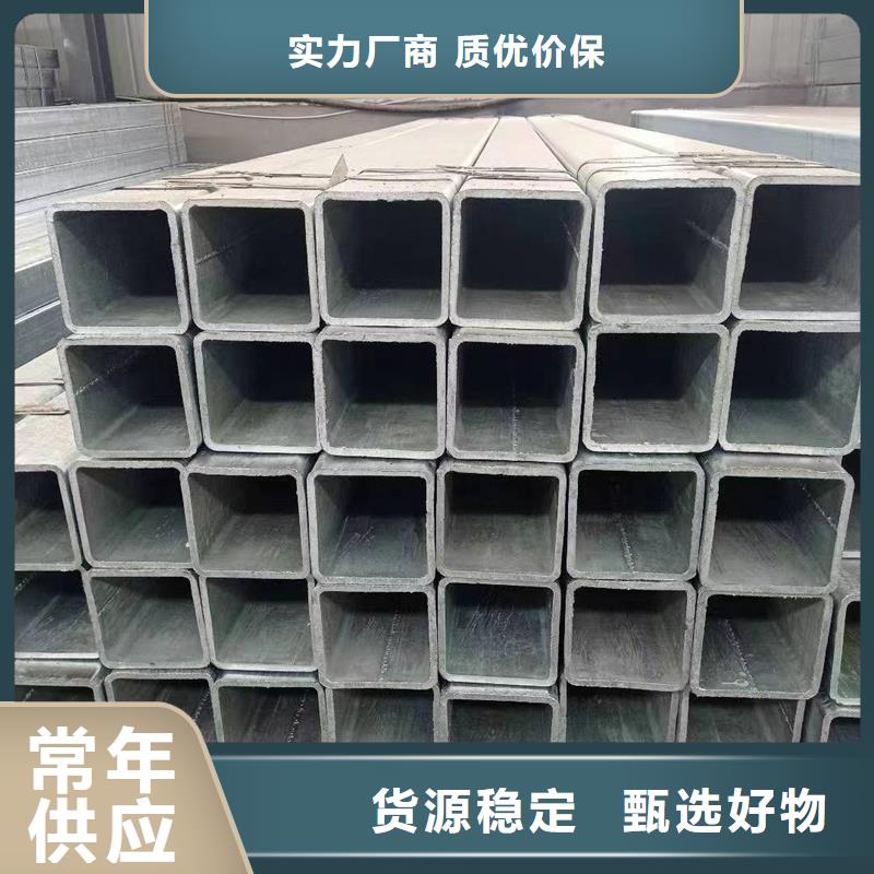 镀锌方管螺旋承插口钢管质优价廉