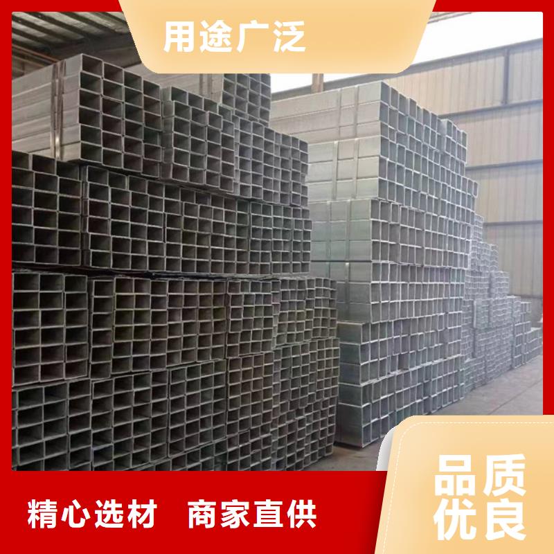 【镀锌方管】方管大口径源头厂商