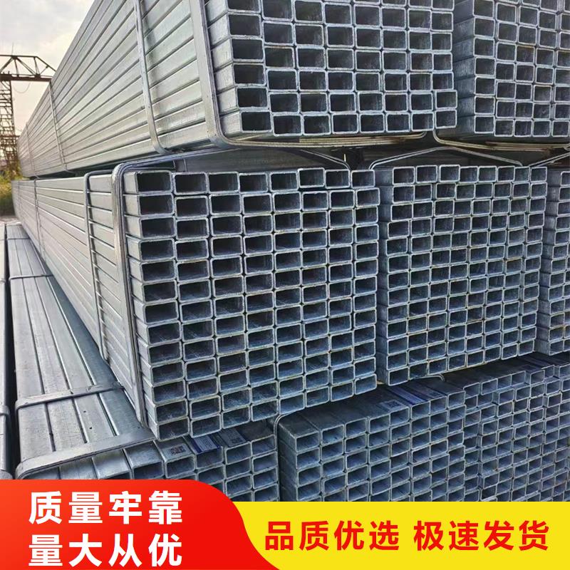 【镀锌方管】,dn100内衬钢塑复合管品质做服务