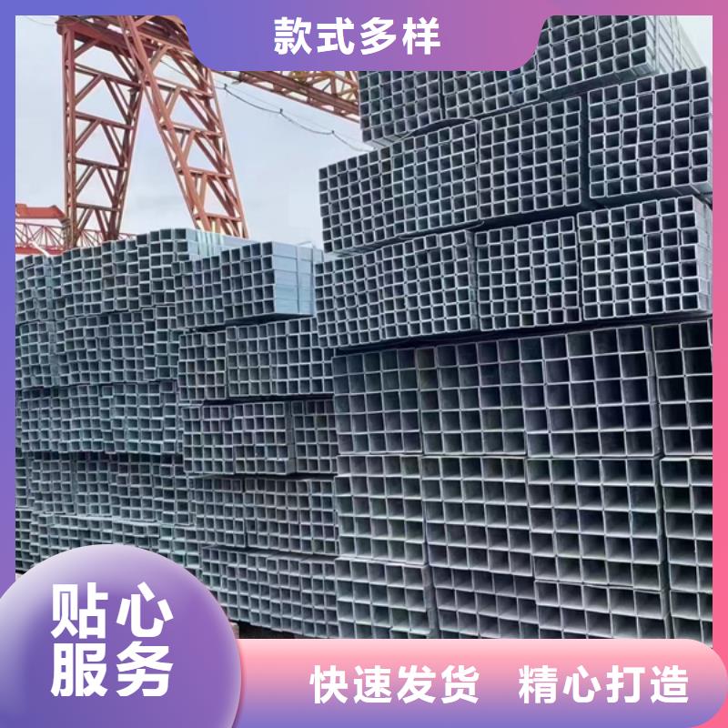 镀锌方管【排污用防腐管】物美价优