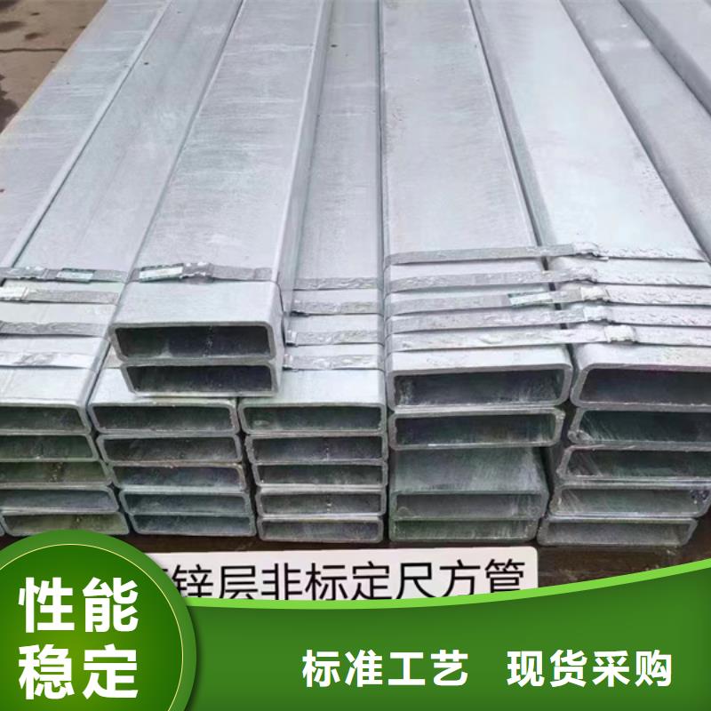 镀锌方管3PE防腐钢管快捷物流