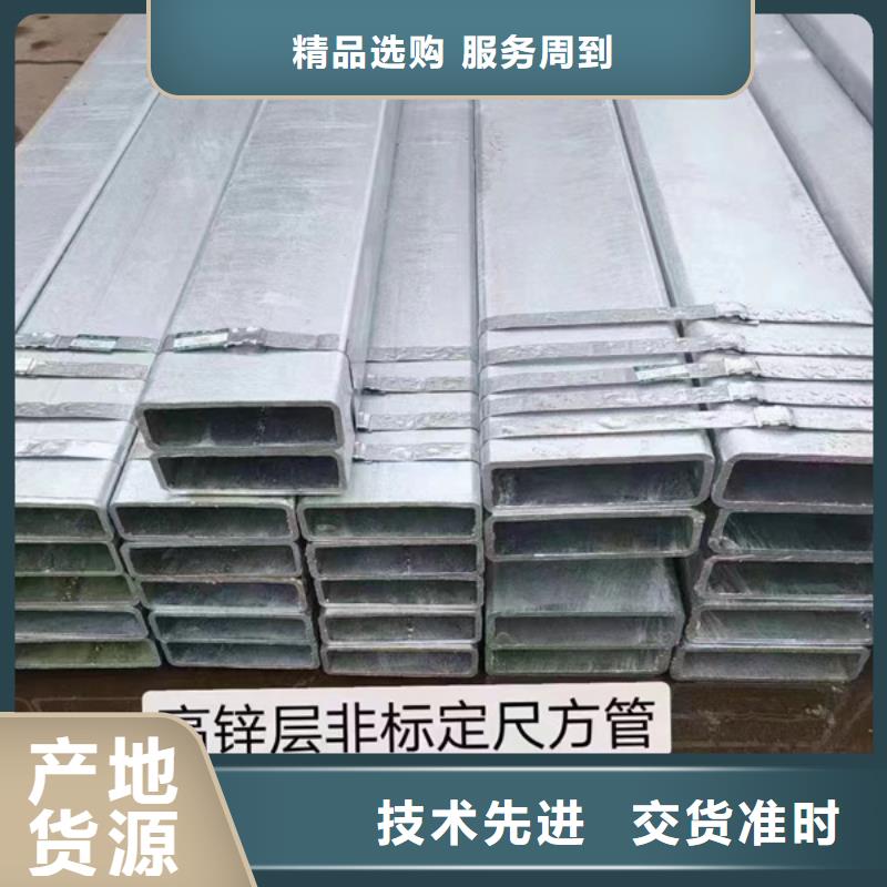 【镀锌方管排污用防腐管专业供货品质管控】