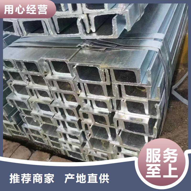 镀锌方管4分热浸镀锌管精选好货