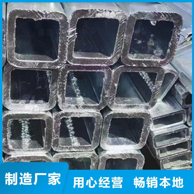镀锌方管【热镀锌钢管4寸】精选厂家好货