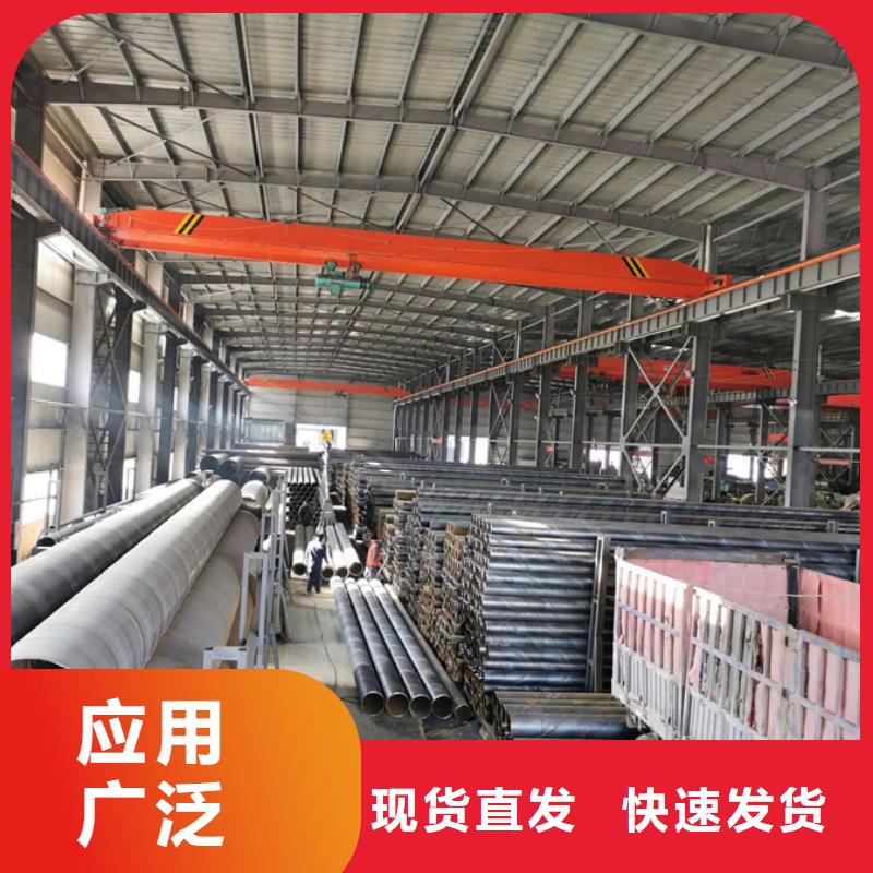 螺旋管镀锌圆管6分选择大厂家省事省心