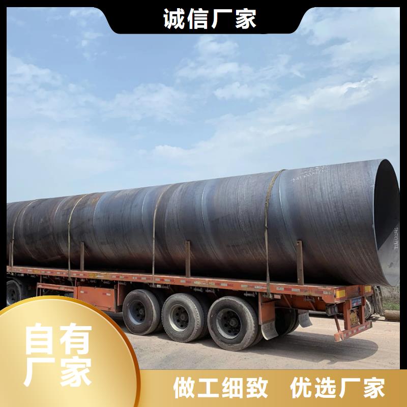 螺旋管镀锌无缝管详细参数