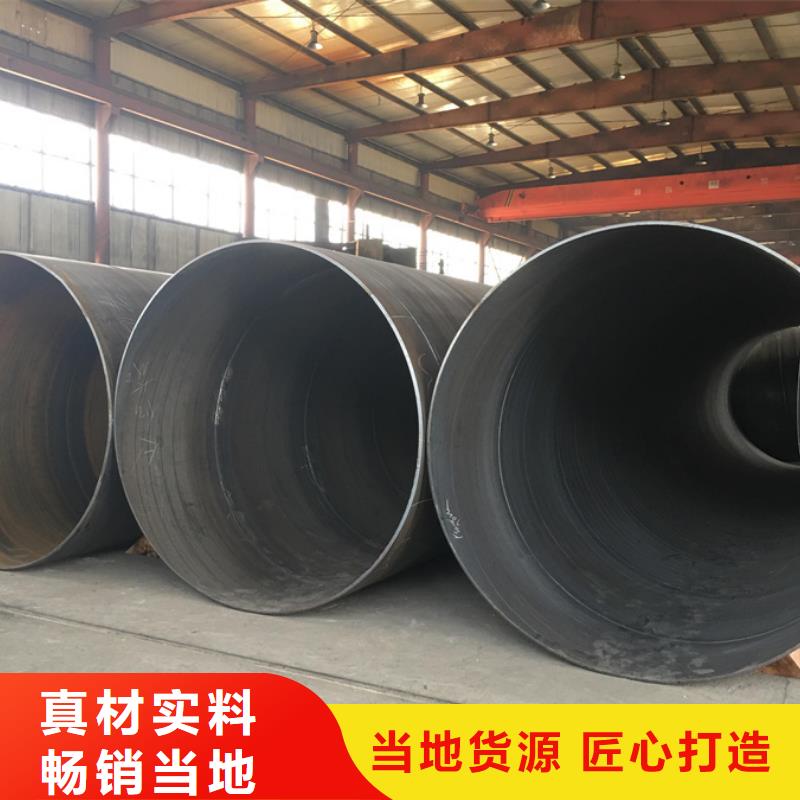 螺旋管【工业螺旋管】量大更优惠
