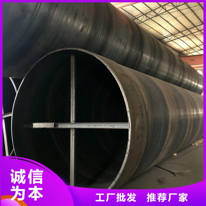 螺旋管TPEP螺旋管来图加工定制