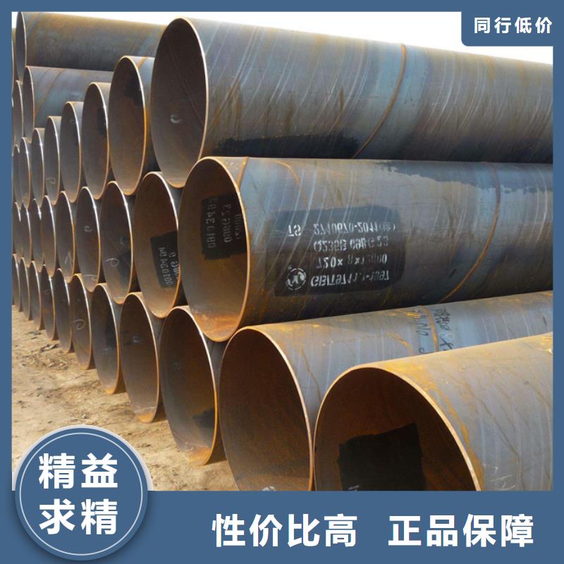 螺旋管4寸热镀锌钢管大量现货供应