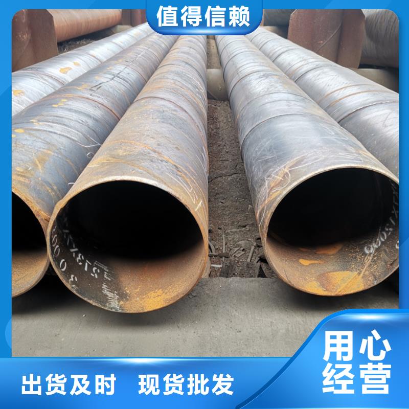 螺旋管4寸热镀锌钢管大量现货供应