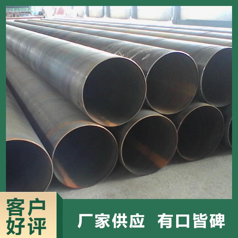 螺旋管_热镀锌方管定制速度快工期短
