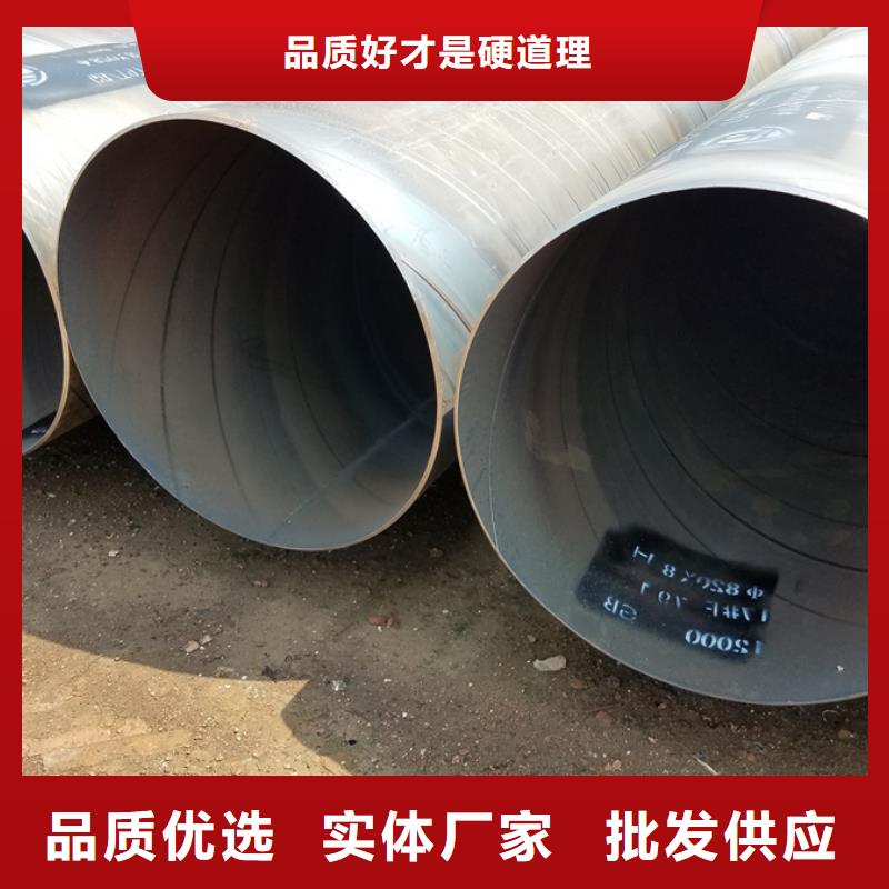 螺旋管镀锌螺旋管诚信为本