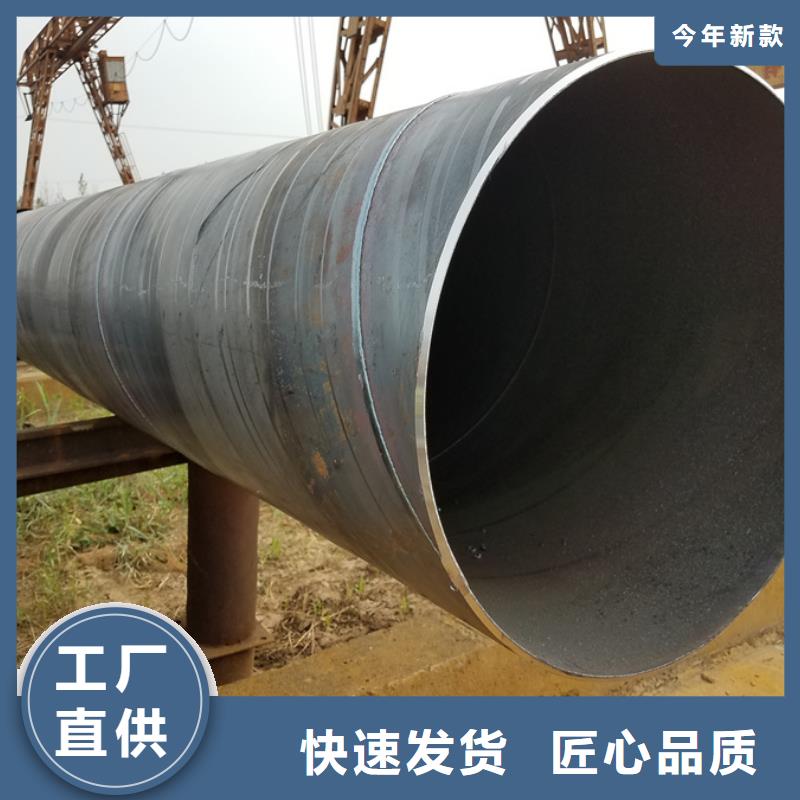 螺旋管镀锌无缝管准时交付