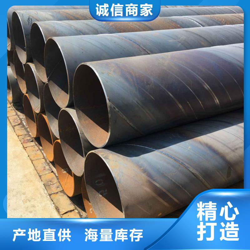 螺旋管-螺旋钢管L485M厂家销售